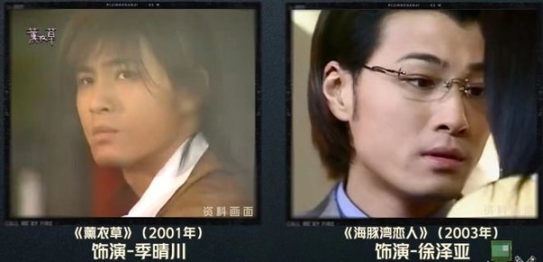 出道22年，从“偶像王子”变成小透明，他能在《披荆斩棘》翻红吗