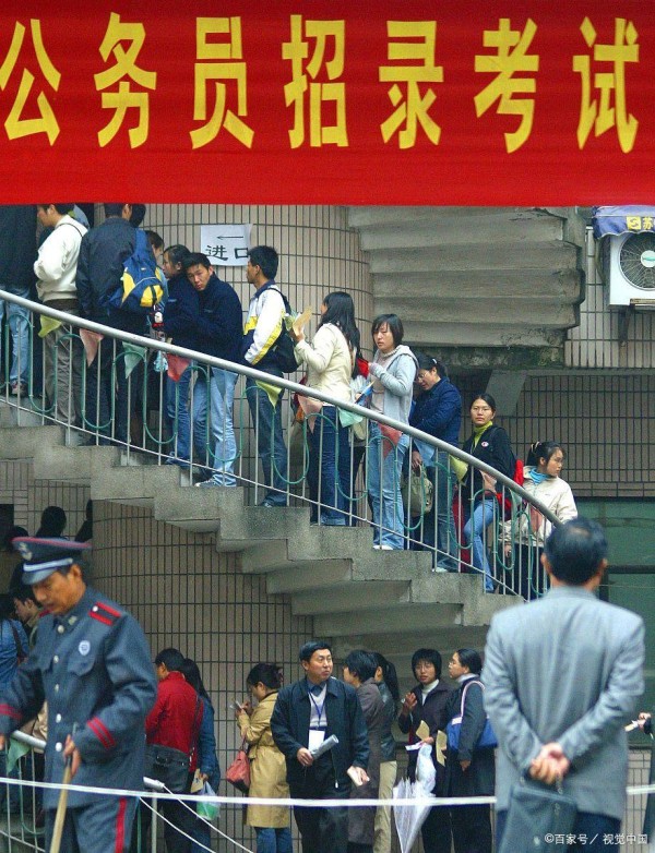 2025年2月25日国考税务面试题补充完善版，有参考答案，更加全面