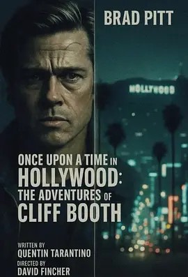 克里夫·布斯继续冒险