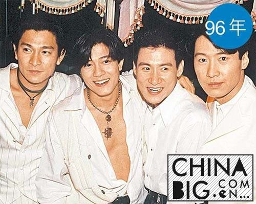 四大天王谁的出场价高？ 明星跨年出场价首曝光