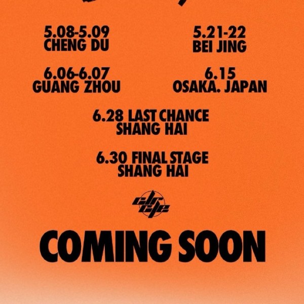 盘点TOP 10全球...