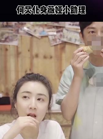 太直接！薇娅直播回应转型明星传闻，直言当明星哪有当主播赚钱