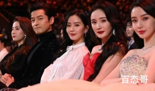 黄晓明台上讲话杨颖台下聊天 背后的真相让人始料未及