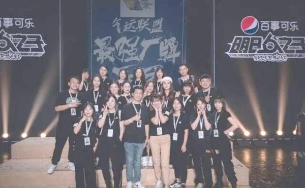 明星制作人转型后的创新之路与成就