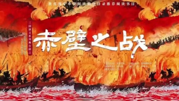 Thumbplayer Poster Plugin Image