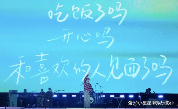 汪苏泷牵手珠江啤酒，音乐与商业的碰撞，畅享鲜爽生活，现场炸了