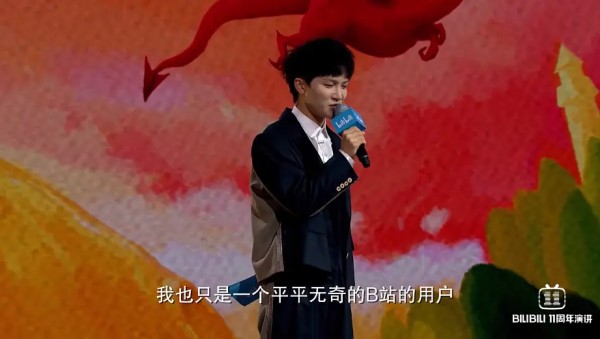 周深之外，二次元歌手难入主流丨全现在