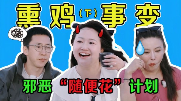 Thumbplayer Poster Plugin Image