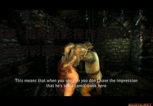 3. 多样化的角色塑造