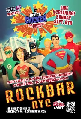 梅根·福克斯 Megan Fox的全部作品（52）