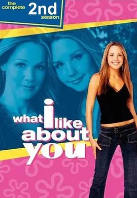 同屋姐妹 第二季