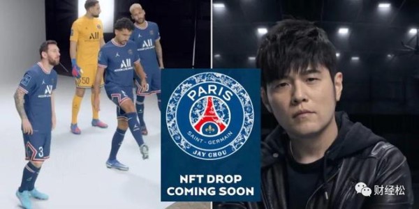 NFT成为体育赛事和明星进入Web3的主要途径