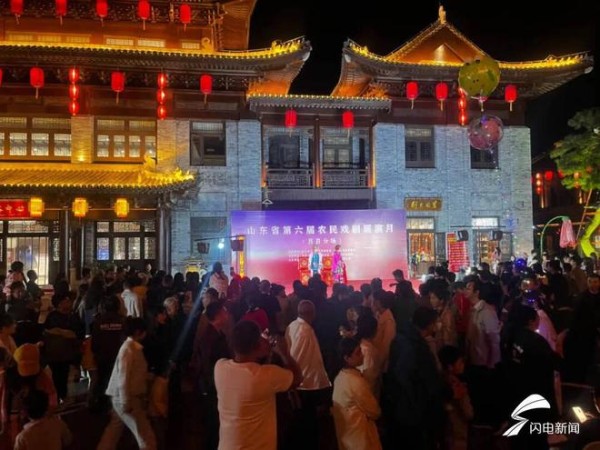 日照莒县：文体“赋能” 幸福“加码”