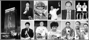 十大体坛风云人物出炉 舒马赫张怡宁韩晓鹏当选