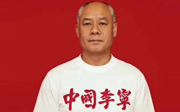 广西十大体育名人 广西体育名将排行榜 广西体坛明星有多少人→买购APP