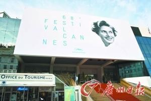 戛纳电影节开幕 “野生”明星街头出没