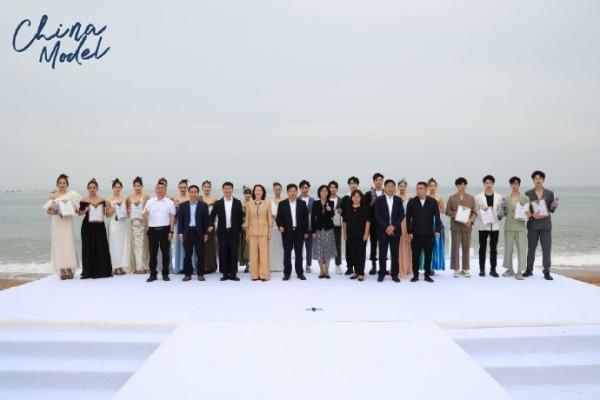 舟造型明星天团受邀为第二届全国模特职业技能竞赛总决赛颁奖典礼获奖选手形象设计