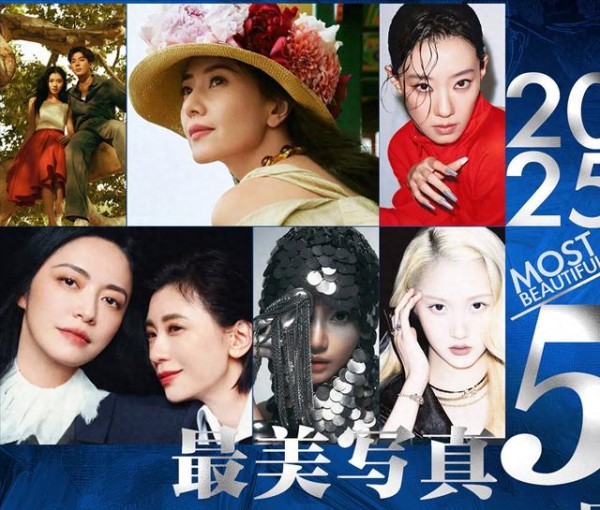 五月刊时尚大片全解析：谁的造型让人眼前一亮？