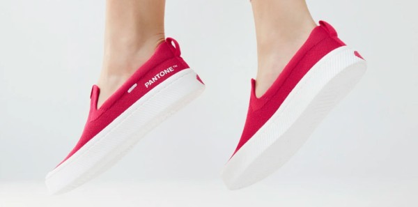 2023年度流行色,带来信心的活力洋红色-莱佛士设计学院