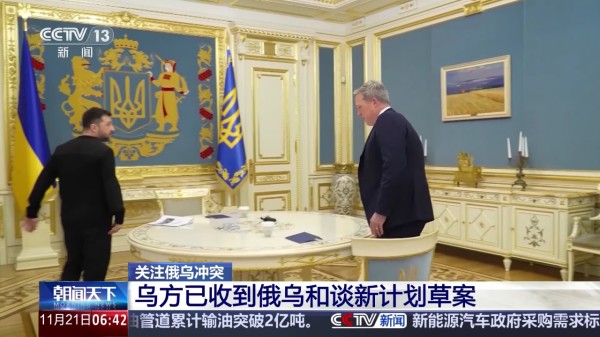 芒果新娱一组VOGUE时装周大片，9位明星你被谁惊艳到了？