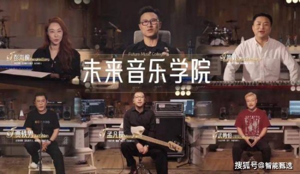 汪峰音乐课遇冷启示：明星跨界教育，专业与内容才是硬道理