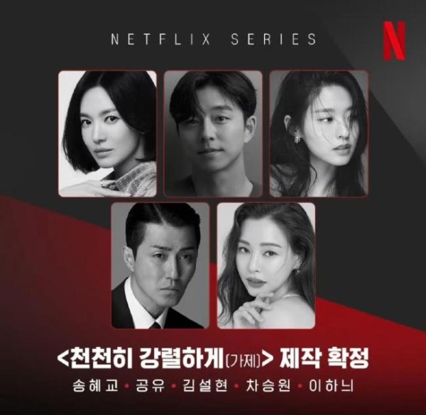 青龙奖评委投票公开 专业与人气的较量