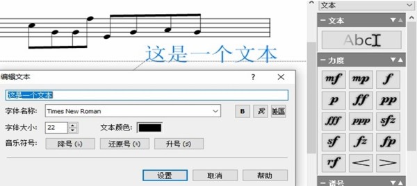 音乐制作软件软件选择哪些 高人气免费音乐制作软件软件精选