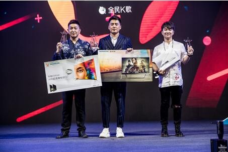 全民参与诞出下一站歌王 全民星歌声总决赛圆满落幕