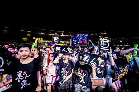 全民参与诞出下一站歌王 全民星歌声总决赛圆满落幕