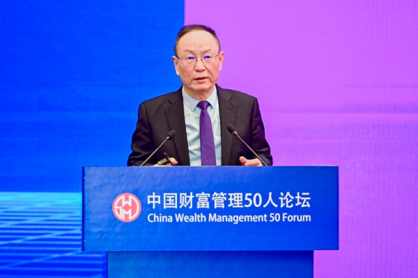 国研中心原副主任王一鸣：中国正处于经济转型与动能转换的关键节点