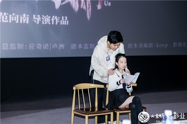 “剧本杀真人秀”原创电影杀演员试镜活动在沪落幕