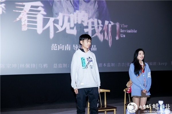 “剧本杀真人秀”原创电影杀演员试镜活动在沪落幕