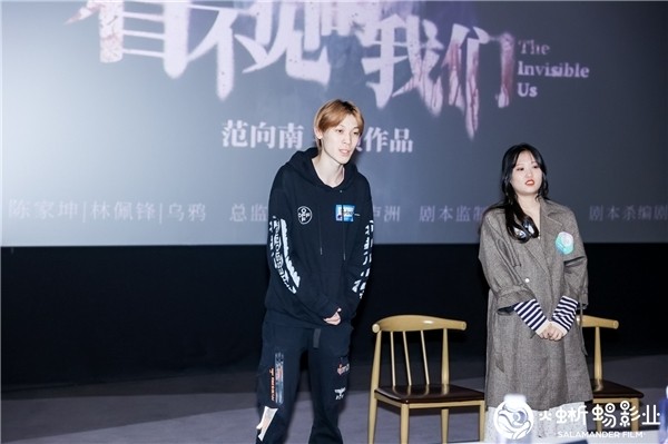 “剧本杀真人秀”原创电影杀演员试镜活动在沪落幕