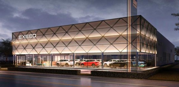 凌云S事件后续？星途人事大变动，继任者黄招根能行吗？-有驾