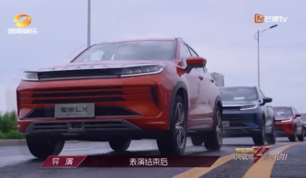 “星途”快被拍在沙滩上?