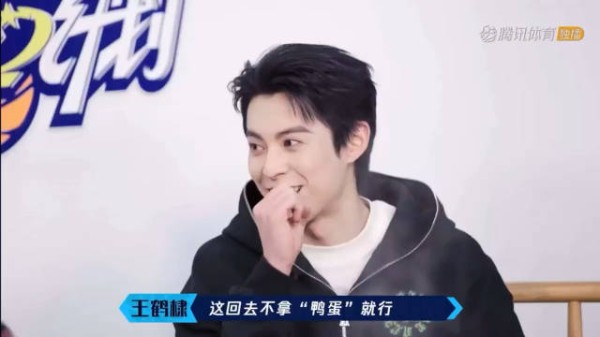 王鹤棣全明星赛前专访,去年名人赛拿了18分的他,今年期待不拿鸭蛋就行?