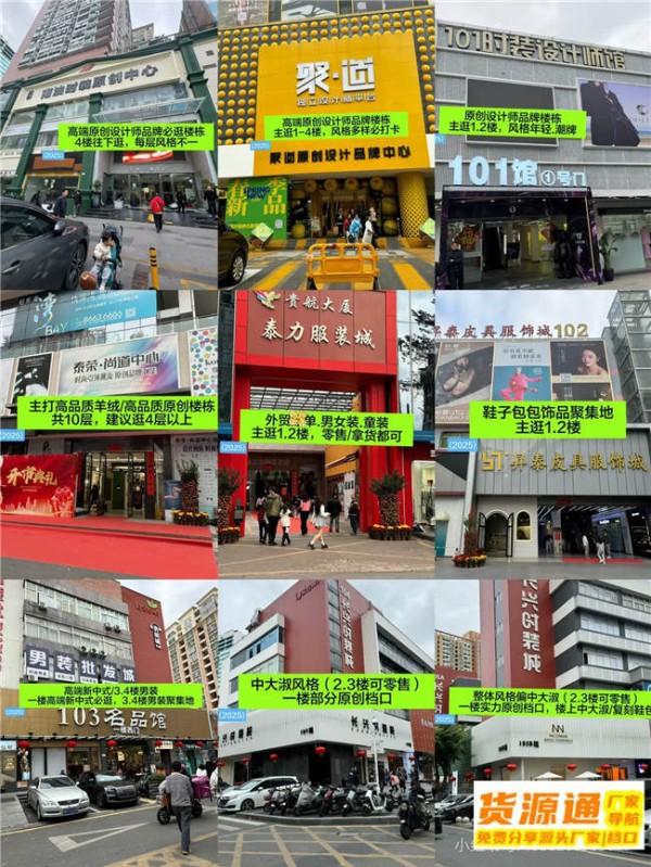 潮牌男装官方帐号：时尚前沿，潮流新选择！潮牌男装官方帐号