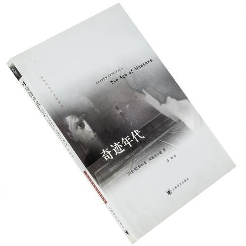 周深新歌发布与明星动向大盘点