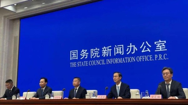 官方通报：查处一批明星艺人等偷逃税案，其中网络主播查补税款30多亿