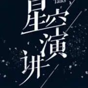 【董力】我的成长经历