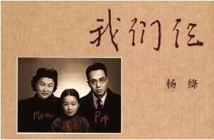 人物传记书籍推荐:10部值得阅读收藏的传记经典之作