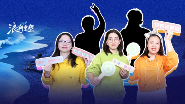 20多家媒体人曝光娱乐圈真相：8位明星被差评，多位艺人获认可