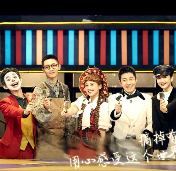 《明星大侦探》期待飞行女嘉宾提升节目看点