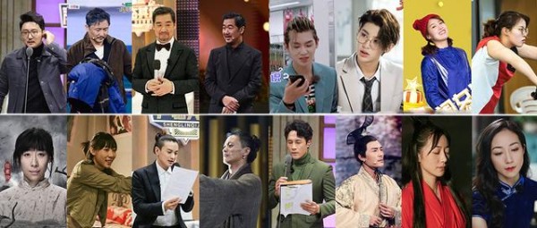 嘉宾撞车,综艺“艺人荒”加剧,行业破局何在