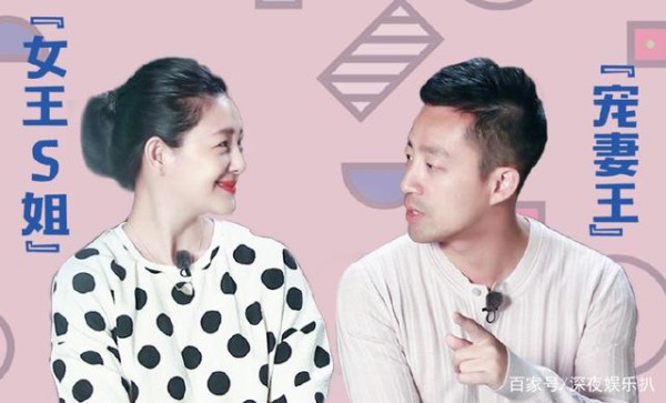 综艺嘉宾热度排名出炉,王俊凯力压何炅居次席,易烊千玺排第六