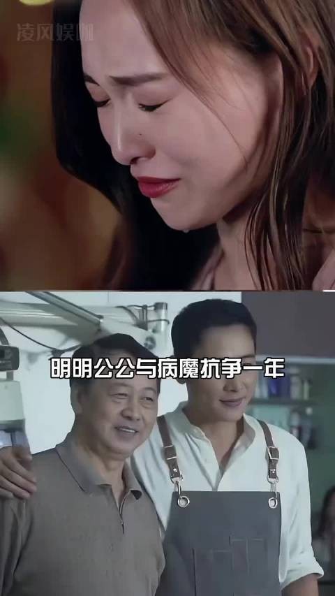 唐嫣公公病逝引误解，家人陪伴细节曝光