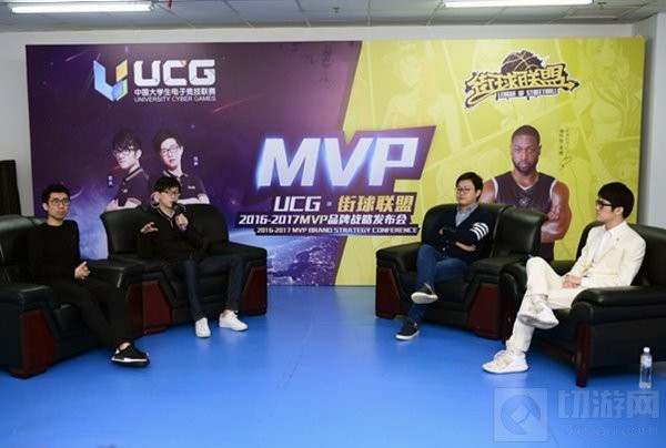 2009若风组建明星团队 UCG赛事品牌步入新高度