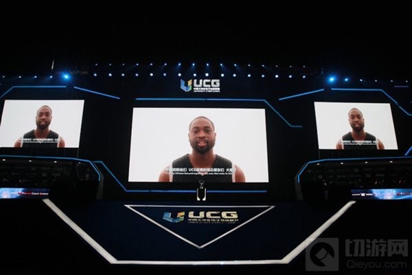 2009若风组建明星团队 UCG赛事品牌步入新高度