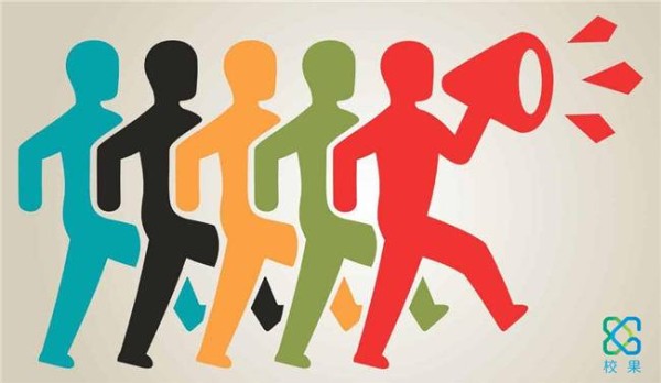 品牌在校园营销推广过程中做好KOL营销的独家秘诀 - 校果研究院 - 校园营销解决方案!