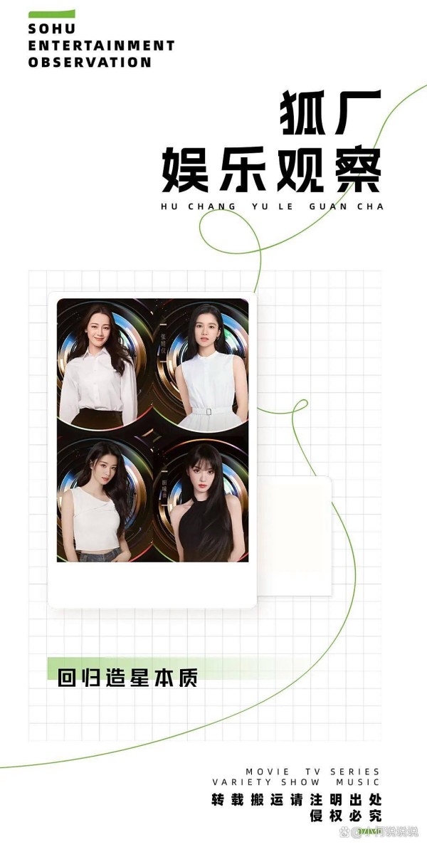 短剧演员成新宠，内娱签约逻辑迎来大变革